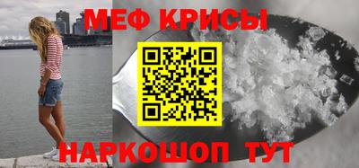 альфа пвп VHQ Нальчик