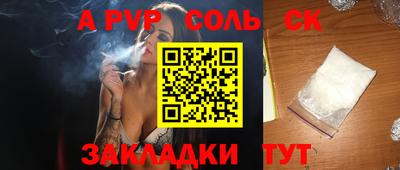 прущие грибы Нарткала