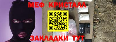 прущие грибы Нарткала