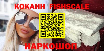 прущие грибы Нарткала