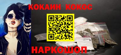 альфа пвп VHQ Нальчик