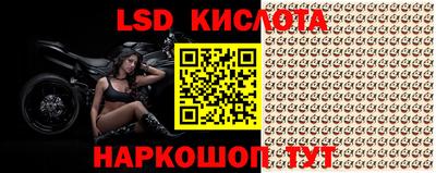 альфа пвп VHQ Нальчик