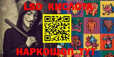 прущие грибы Нарткала