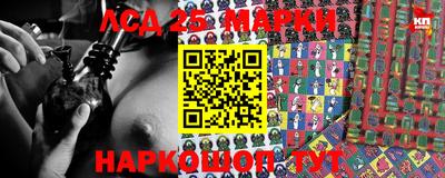 прущие грибы Нарткала