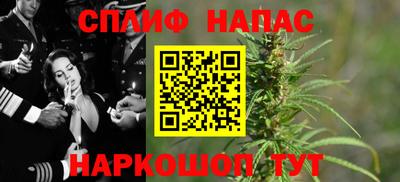 альфа пвп VHQ Нальчик