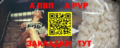 прущие грибы Нарткала