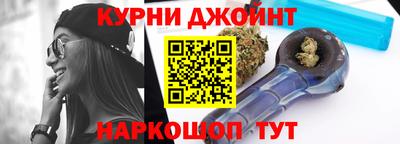 альфа пвп VHQ Нальчик