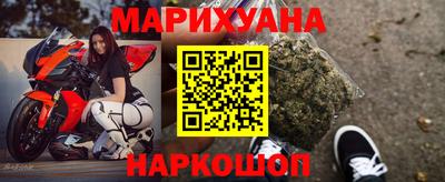 альфа пвп VHQ Нальчик