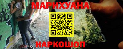 прущие грибы Нарткала
