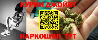 альфа пвп VHQ Нальчик