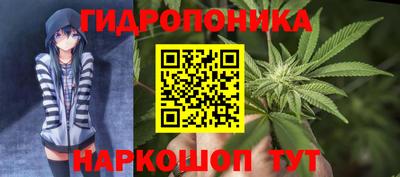 альфа пвп VHQ Нальчик
