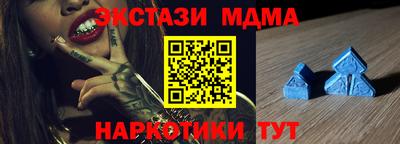 прущие грибы Нарткала