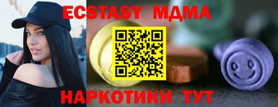 альфа пвп VHQ Нальчик