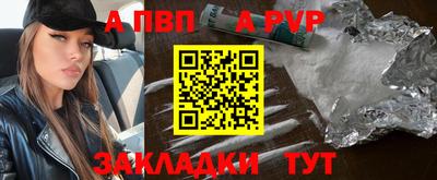 прущие грибы Нарткала