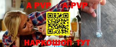 прущие грибы Нарткала