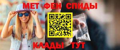 прущие грибы Нарткала