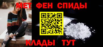 прущие грибы Нарткала