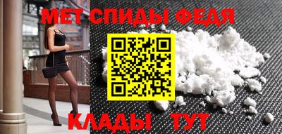 прущие грибы Нарткала