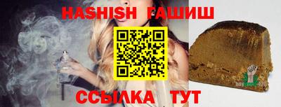 прущие грибы Нарткала