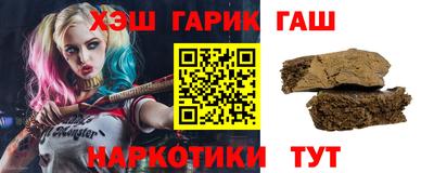 мяу мяу кристалл Наро-Фоминск