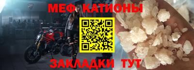 прущие грибы Нарткала